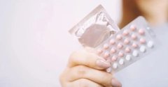如何选择短效避孕药?有什