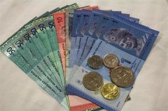 马来西亚币对人民币汇率