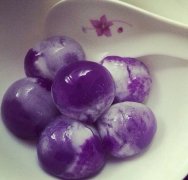 紫薯汤圆，水晶紫薯汤圆