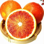血橙，血橙的功效与作用